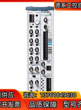 NI BNC-2120  NBC-2121代替SCB-68A