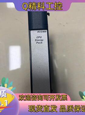 现货GE模块IC695ACC400CA-AA