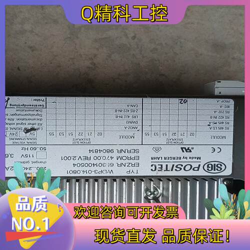 现货BERGER LAHR WDP3-014.0801步进