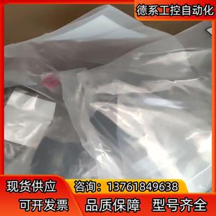 调压阀 APTECH AP501S 2PW MV4