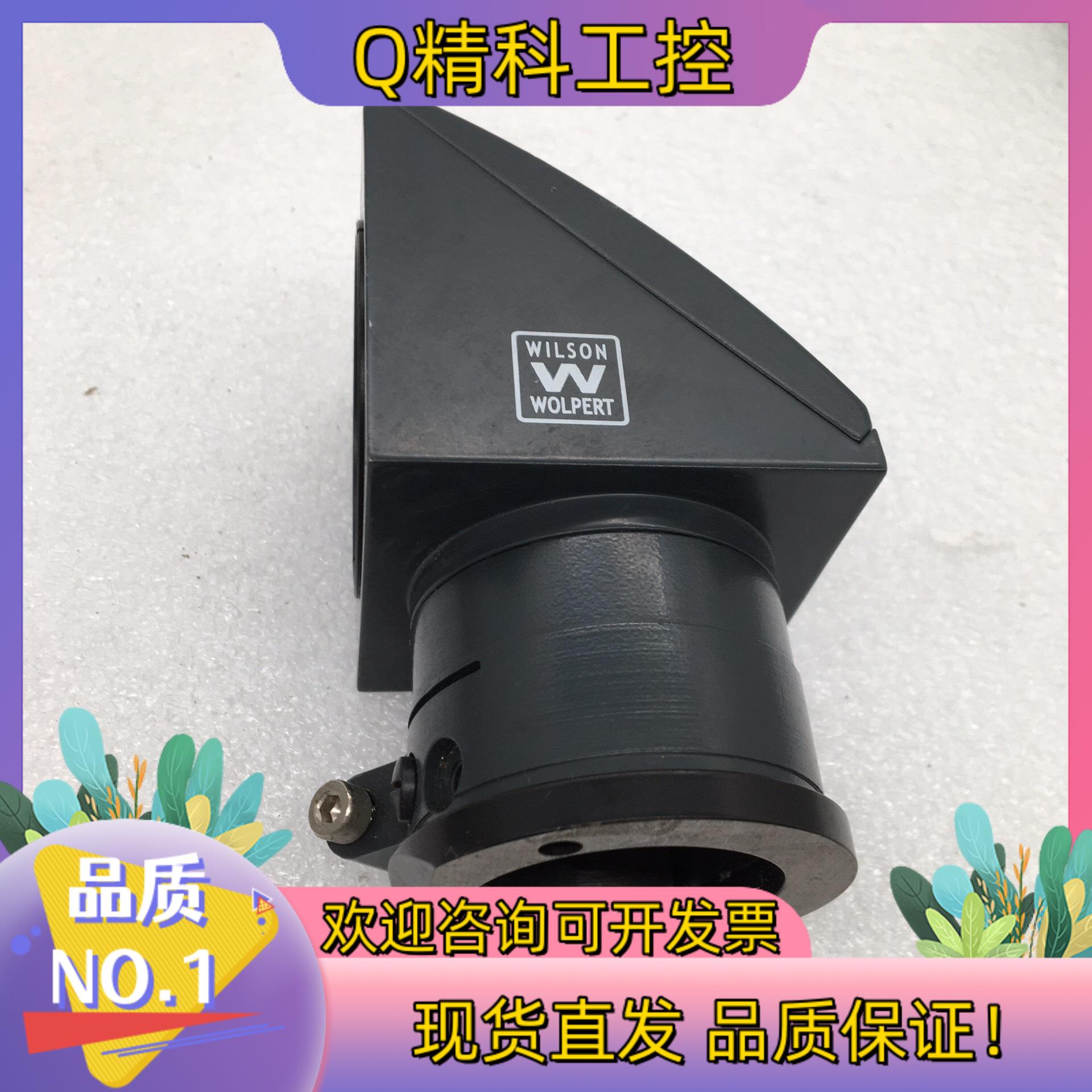 现货WILSON WOLPER沃伯特威尔逊