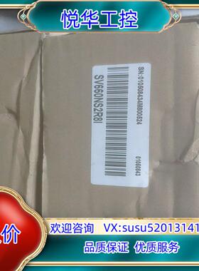 汇川伺服驱动器SV660N2R8I议价