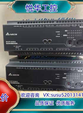 原装台达PLC DVP30EC00R3 图片议