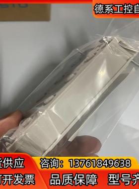 3606900  CPX-AB-8-M12X2-5POL 费