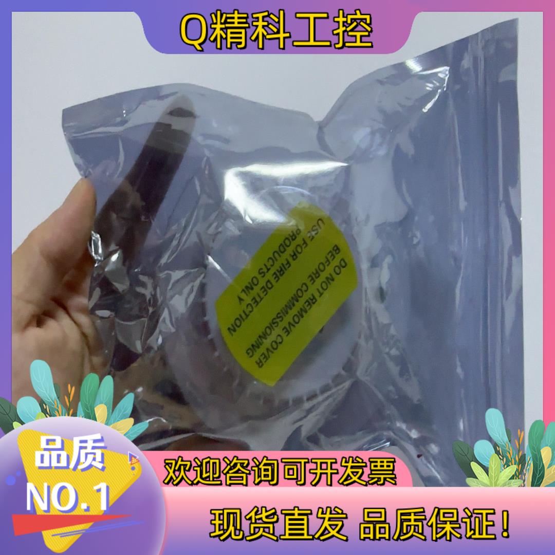 现货Consiliun   DOS3