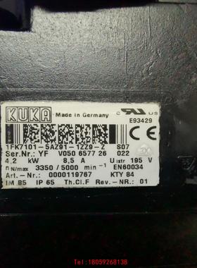 【非标价】00-119-767库卡KUKA本体电机4.2kw 1FK7