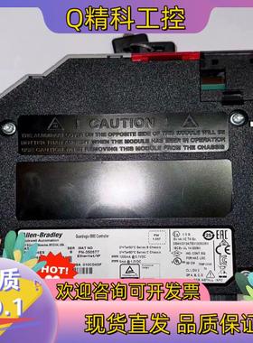 现货7000-08391-0000  HARAX M8-S ma