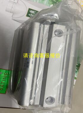 询价SMC全新原装CDQ2A63-100DMZ气缸，工程剩余，全