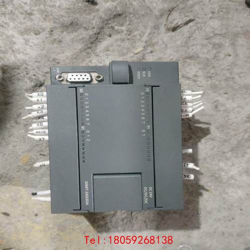 【非标价】SInocon-PLC 20MT-2AD2DA 一台 功能完