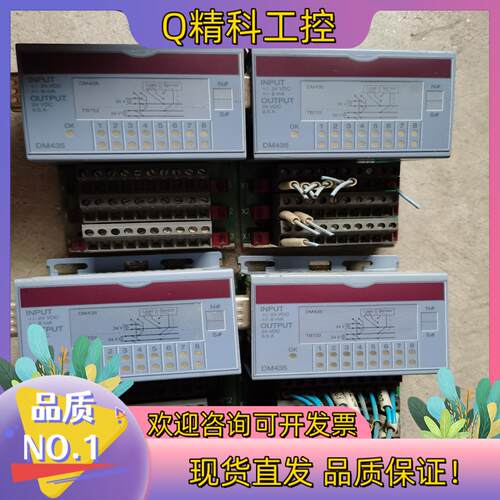 现货DM435贝加莱模块7DM435.7质量保证拍摄