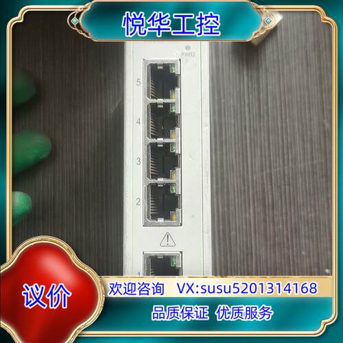 1783-us5tab罗克韦尔网口stratix 200议价