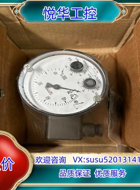 DS1102VDYYBKYY00D0544议价