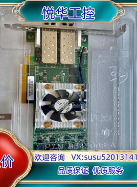 原装原装 QLE2672 双口16G 光纤HBA卡 Qlogic议