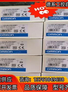 E3JK-DS30M1 WLTSSS 议价