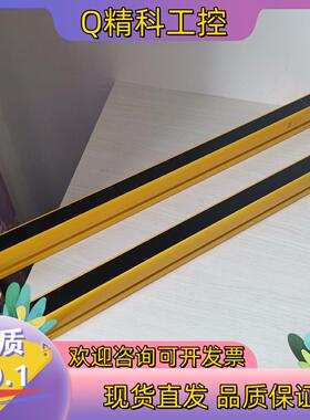 现货Datalogic得利捷 安全光栅SG2-30-060-OO