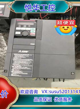 原装#变频器 变频器FR-F840-00250-2-60议