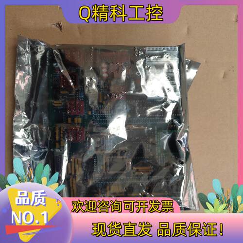 现货PC BD 838－007－394/005工控板拍摄