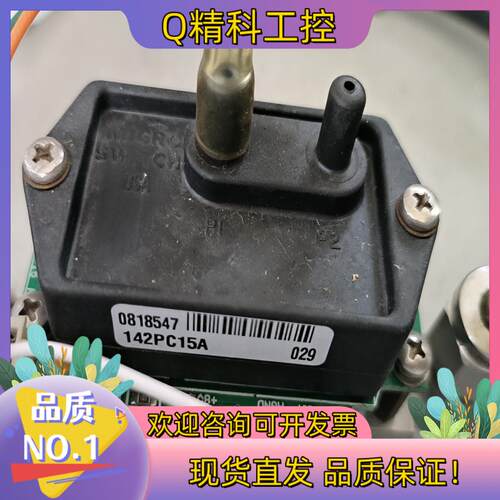 现货霍尼韦尔 Micro switch   142PC30G