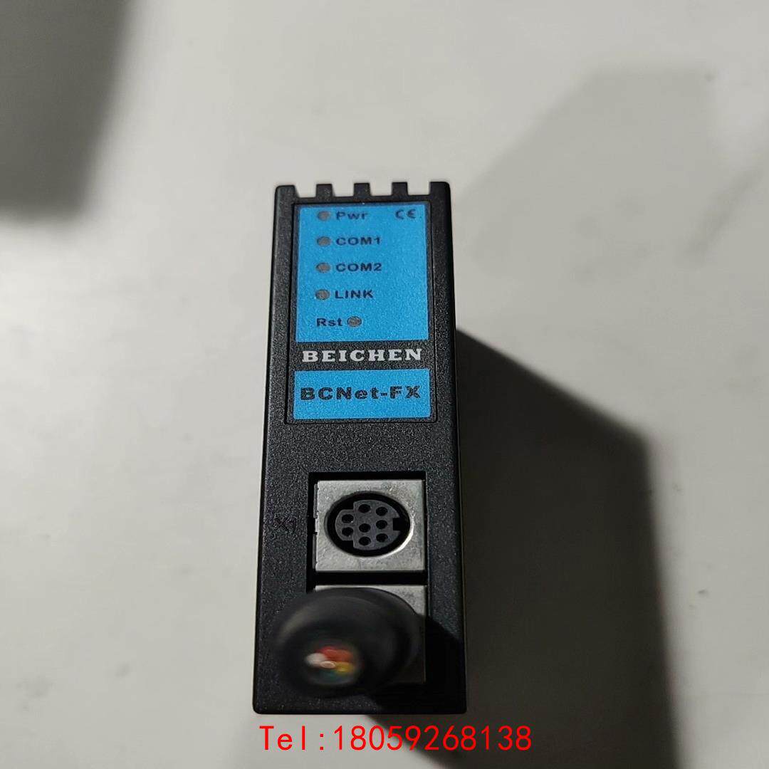 【非标价】BCNet-FX  三菱FX系列PLC（圆口）转MC协议、M