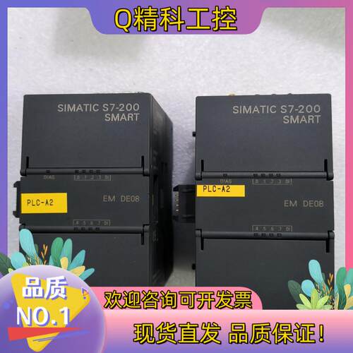 现货288-2DE08-0AA02个