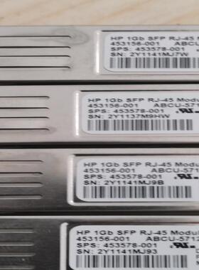HP 1GB SFP RJ-45 所见所得