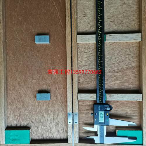【荣强工控】Mitutoyo三丰数显卡尺0-600mm