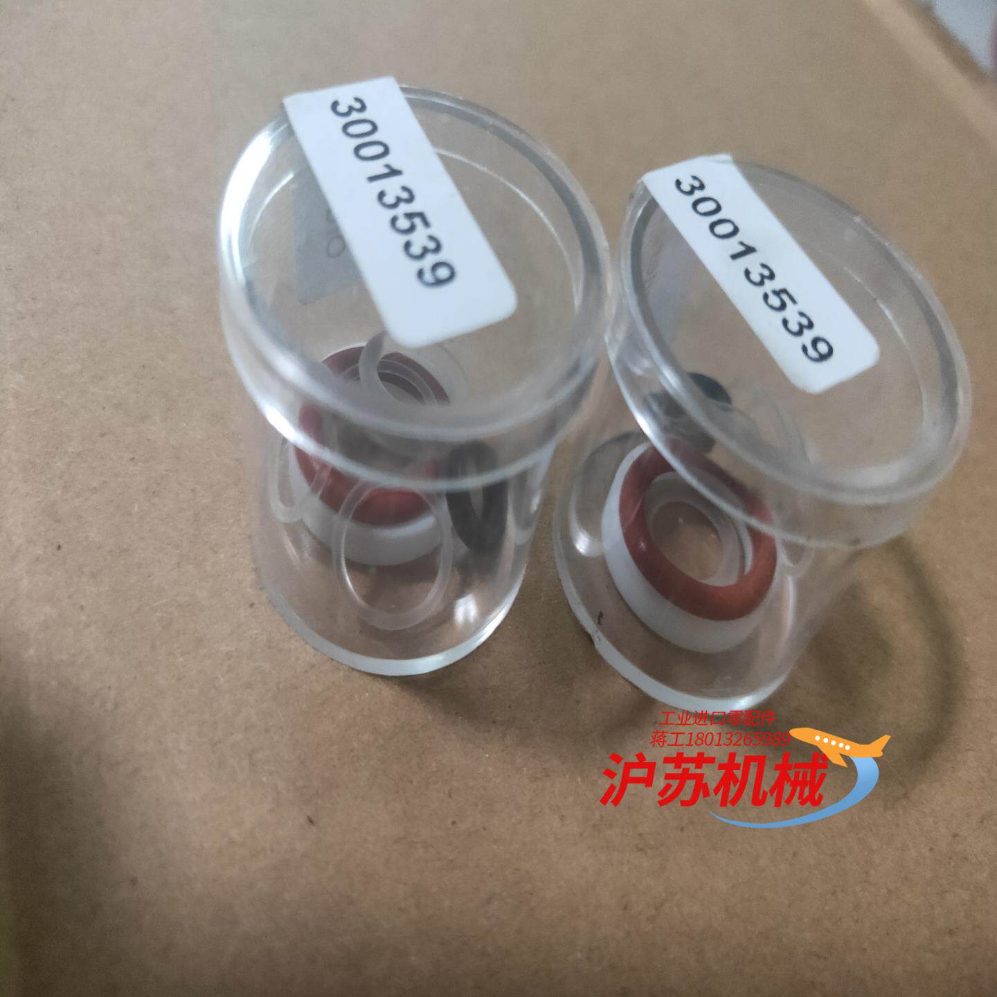 梅特勒溶氧电极inpro6800/6900密封垫300135