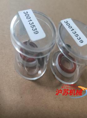 梅特勒溶氧电极inpro6800/6900密封垫300135