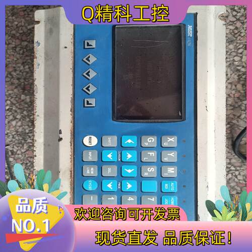 现货HUST-H2N  RP30451S HUST 12KEY-