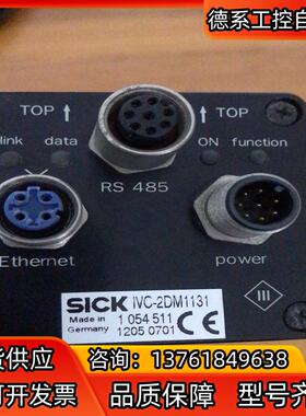SICK西克工业相机IVC-2DM1131