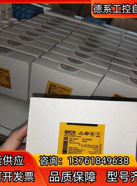 UE10-3OS3D0 6024918现货 安全继电器德国S