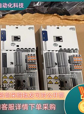 现货E84ABCTC0000VN0 全新伦茨8400 Topli