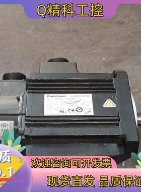 现货1.5千瓦MDME152GCGM的功能