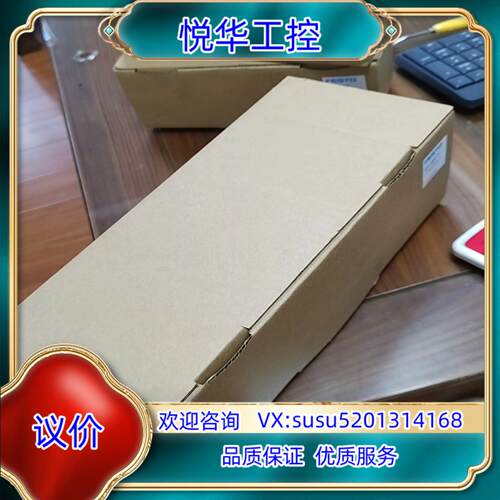 原装msb4-1/4:c4:j84:d4-wp费斯托调压阀，全新议