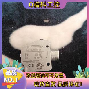 现货BANNER邦纳  Q4XTBLAF300-Q8激光测距