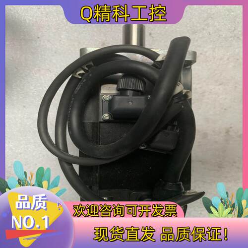 现货电机 HF-MP23B功能完好请