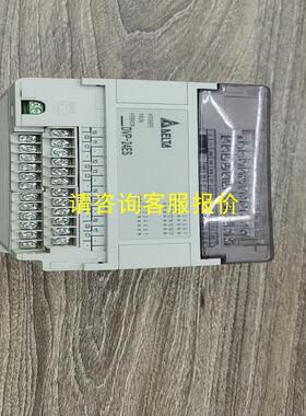 询价DVP24ES00T2，台达PLC，项目设备改造拆下来的，实
