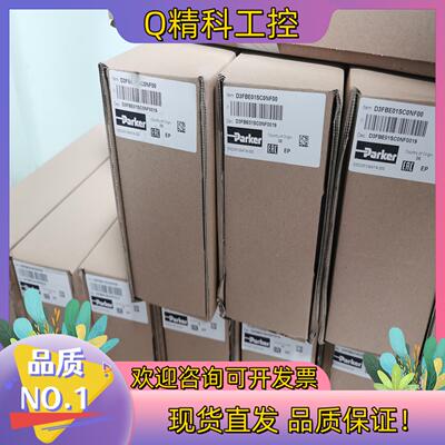现货D3FBE01SC0NF00比例阀