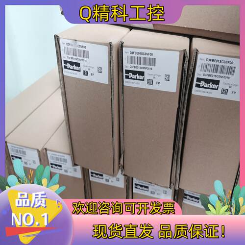 现货D3FBE01SC0NF00比例阀