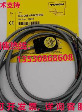 原装供应适用于TURCK电容式接近开关BC5-Q08-AP6X2/S250传感器