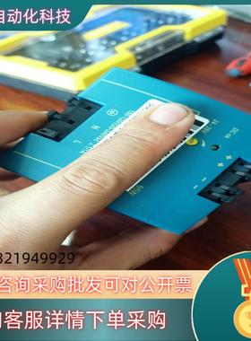 现货普尔世PULS电源ML95.100 片咨询