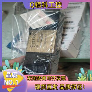 现货方大Q35D2C 8电磁阀气动阀全新图