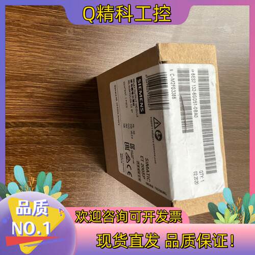 现货132-6GD51全新密封标签