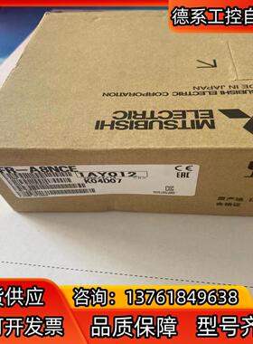 全新FR-A8NCE、BC187A000G51 E46669