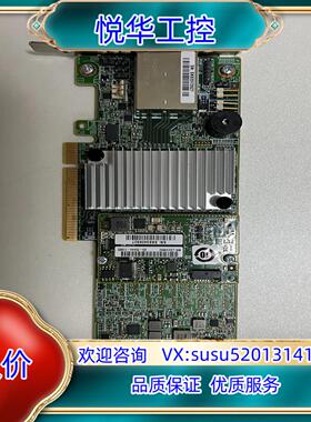 LSI 9380-8e阵列卡 LSI00438 05-255议价