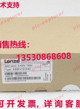 原装供应LENZE 驱动器 3PH 0.75kW 0-400V E82EV751K4C