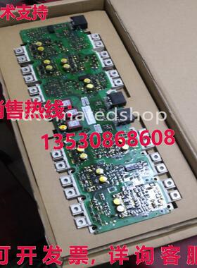 供应原装A5E00714563 Siemens inverter S120 series 驱动板 触发