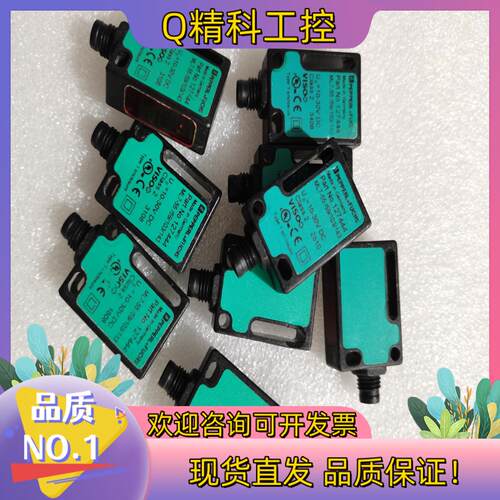 现货倍加福 ML7-55/59/103/143  原装
