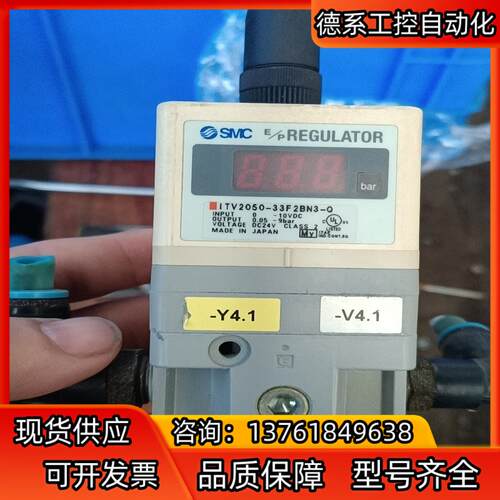 SMC原装电气比例阀ITV2050-33F2BN3-