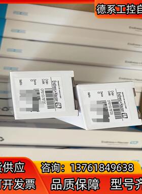 CPS11D-7BT2G    CPS12D-7PA2G